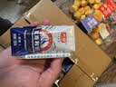 光明莫斯利安常温原味酸奶200g*24盒 营养早餐整箱送礼 实拍图