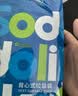 Sodolike尚岛背心垃圾袋黑色50*65cm150只双面2丝点断大号手提 实拍图