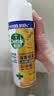 滴露（Dettol）消毒喷雾454ml床上杀菌喷雾除臭鞋子喷雾马桶消毒床单除菌柑橘 实拍图