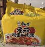 康师傅 方便面 经典番茄鸡蛋牛肉面五连包115g*5 泡面袋装速食 方便食品 实拍图