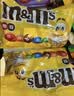 M&M'S混合花生牛奶巧克力豆 袋装486g m豆 休闲零食糖果 生日礼物 送礼 实拍图