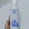 颐莲（RELLET）【 张凌赫代言】补水喷雾保湿舒缓 300ml*2直播专享 妆前爽肤水 实拍图