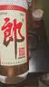 郎酒 郎牌郎酒 酱香型白酒 53度 500mL*6瓶 六瓶装 实拍图