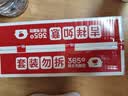 泓一 乳酪肉松面包2斤 吐司早餐代餐手撕面包休闲零食品小吃点心1000g 实拍图