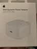 Apple/苹果 40W（至高60W） type-c快充充电器 苹果usb-c原装充电头 苹果iPhone 18 Pro Max充电器 实拍图