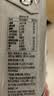 OATLY噢麦力咖啡大师燕麦奶 咖啡伴侣谷物饮植物蛋白饮料1L*6 整箱装 实拍图
