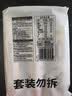 陈克明老妈厨房0盐茯苓薏仁铁棍山药风味挂面750g*3无盐0钠早餐面食 实拍图