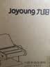 九阳（Joyoung）小型家用压面机 不锈钢手摇面条机 压面 擀面一机多用 JYN-YM1 实拍图
