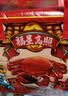 【活蟹】漁家师傅大闸蟹全母4-4.3两6只固城湖螃蟹去绳足重现货鲜活生鲜水产海鲜礼盒 实拍图