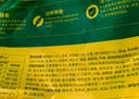 疯狂小狗 狗粮牛肉益生元10kg 金毛柯基中大小型幼犬成犬宠物通用粮20斤 实拍图