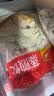 思念菌菇三鲜蒸煎饺1kg约50只 饺子速食夜宵儿童早餐速冻半成品锅贴 实拍图