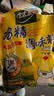 太太乐鸡精 三鲜标准 加倍提鲜 京东自营 454g炒菜煲汤烹饪调料 实拍图