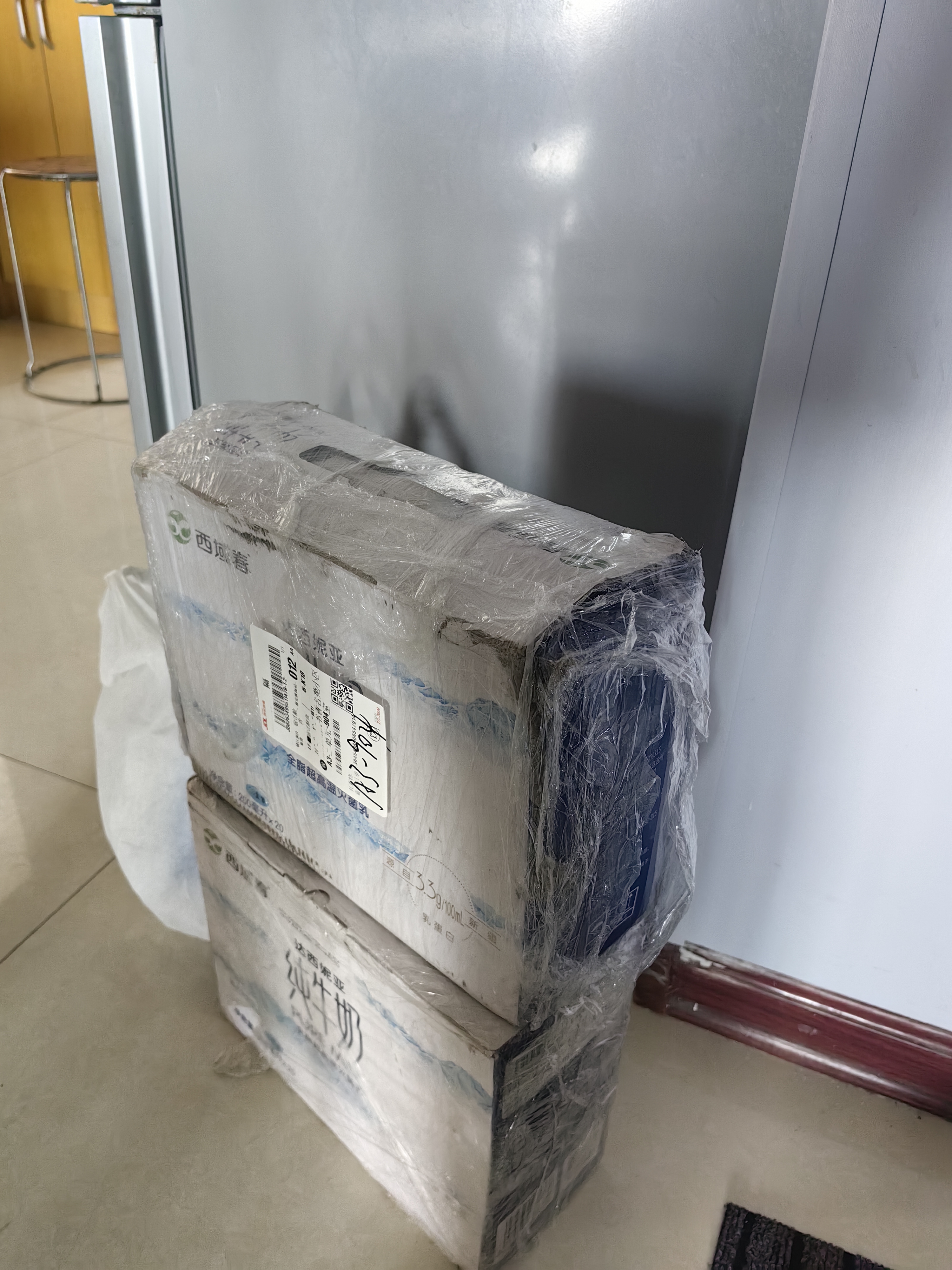 西域春  达西妮亚3.3g乳蛋白新疆纯牛奶200ml*20盒 儿童奶早餐奶 实拍图