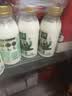 伊利金典3.8g乳蛋白鲜活纯牛奶250ml*8INF工艺30天常温短保礼盒装 实拍图