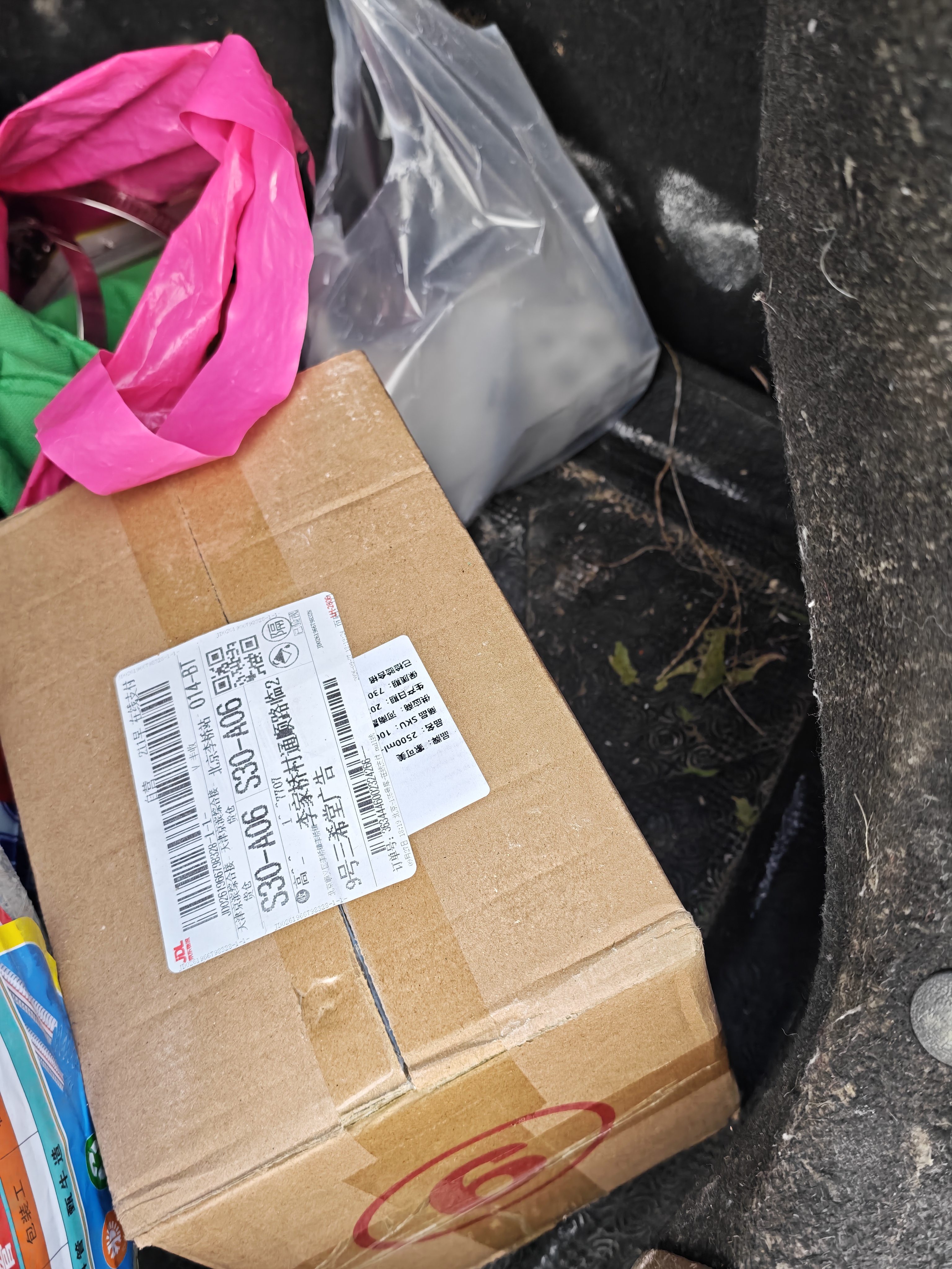 家可美（jiakemei）石材除油剂强力去污除锈清洁剂花岗岩大理石地砖清洗去污渍2500ml 实拍图