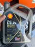 壳牌（Shell）全合成机油0W-30 SP4L超凡都市光影混动燃油适用汽车保养京东自营 实拍图