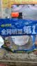 米乐奇铝箔胶带耐高温锡箔纸厨房防水防油污自粘贴纸 油烟机排烟管空调管道缠绕 5厘米宽防风加固 实拍图
