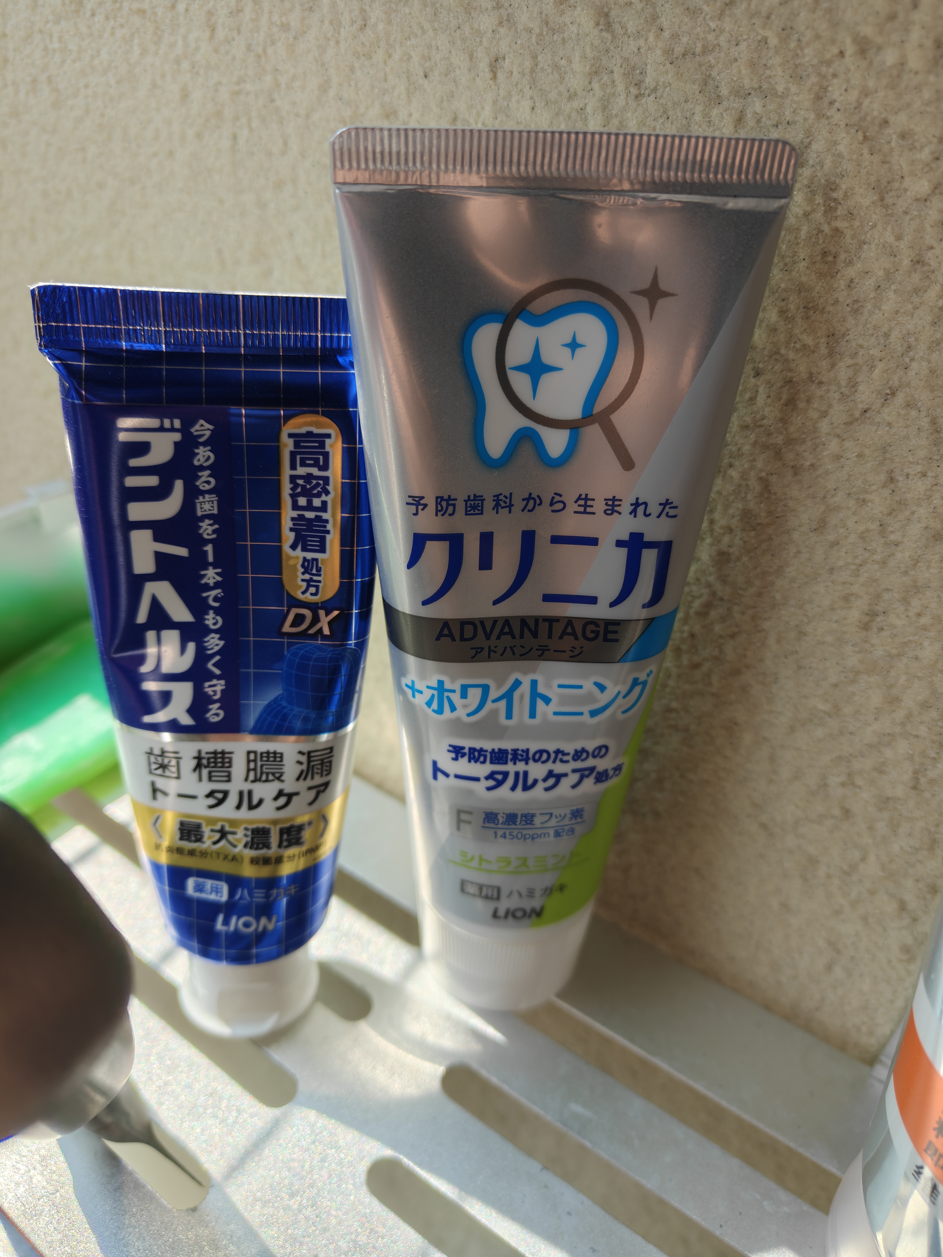 狮王高氟酵素美白牙膏防蛀强化牙釉质柑橘薄荷味130g日本进口 实拍图