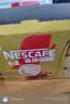 雀巢（Nestle）咖啡粉1+2奶香速溶三合一冲调饮品30条450g 实拍图