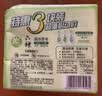 六神【家庭3块装】绿茶甘草香皂108g*3 (洗手洗脸皂 新老款随机发) 实拍图