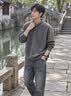 啄木鸟2026亨利领卫衣男款春秋季复古做旧宽松长袖T恤宽松上衣服男装 深灰色 XL 实拍图