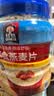 桂格（QUAKER）即食燕麦片1000克罐装 营养早餐 膳食纤维 零添加白砂糖 实拍图