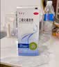 希尔生二硫化硒洗剂 2.5%*150g 适用于头皮屑头皮脂溢性皮炎花斑癣二硫化硒洗发水二氧化硒洗发液去屑洗发水 实拍图