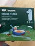 英氏（Engnice）婴儿辅食肉泥婴幼儿牛肉泥120g 6月+宝宝肉类牛肉泥外出速食零食 实拍图