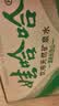 娃哈哈饮用天然矿泉水596ml*24瓶 长白山整箱装小瓶装水 娃哈哈饮用水 实拍图