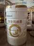 合生元（BIOSTIME）派星 幼儿配方奶粉3段新版(12-36个月)800g1罐 6重HMO+DHA 实拍图