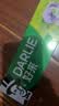 好来（DARLIE）原黑人茶倍健百里香龙井牙膏成人清新护龈茶多酚去火去臭含氟190g 实拍图