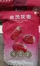 楼兰蜜语免洗国标一级灰枣500g 新疆特产红枣 灰枣蜜饯果干零食煲汤煮粥 实拍图