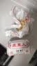 庄里人黄庄月饼老式酥皮红豆+黑芝麻+五仁  420*3包食品糕点源头直发 实拍图