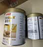 汤臣倍健卓瑞蛋白粉450g+150g礼盒 中老年增强免疫力乳清蛋白质粉非奶粉 实拍图
