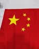格立特（gelite）加厚标准4号国旗户外挂旗四号96*144cm中国五星红旗大号旗帜国庆手持登山爬山纳米防水防晒不带杆 实拍图