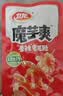 卫龙魔芋爽 素毛肚 香辣味 休闲便携零食 300g（约20包）盒袋随机发货 实拍图