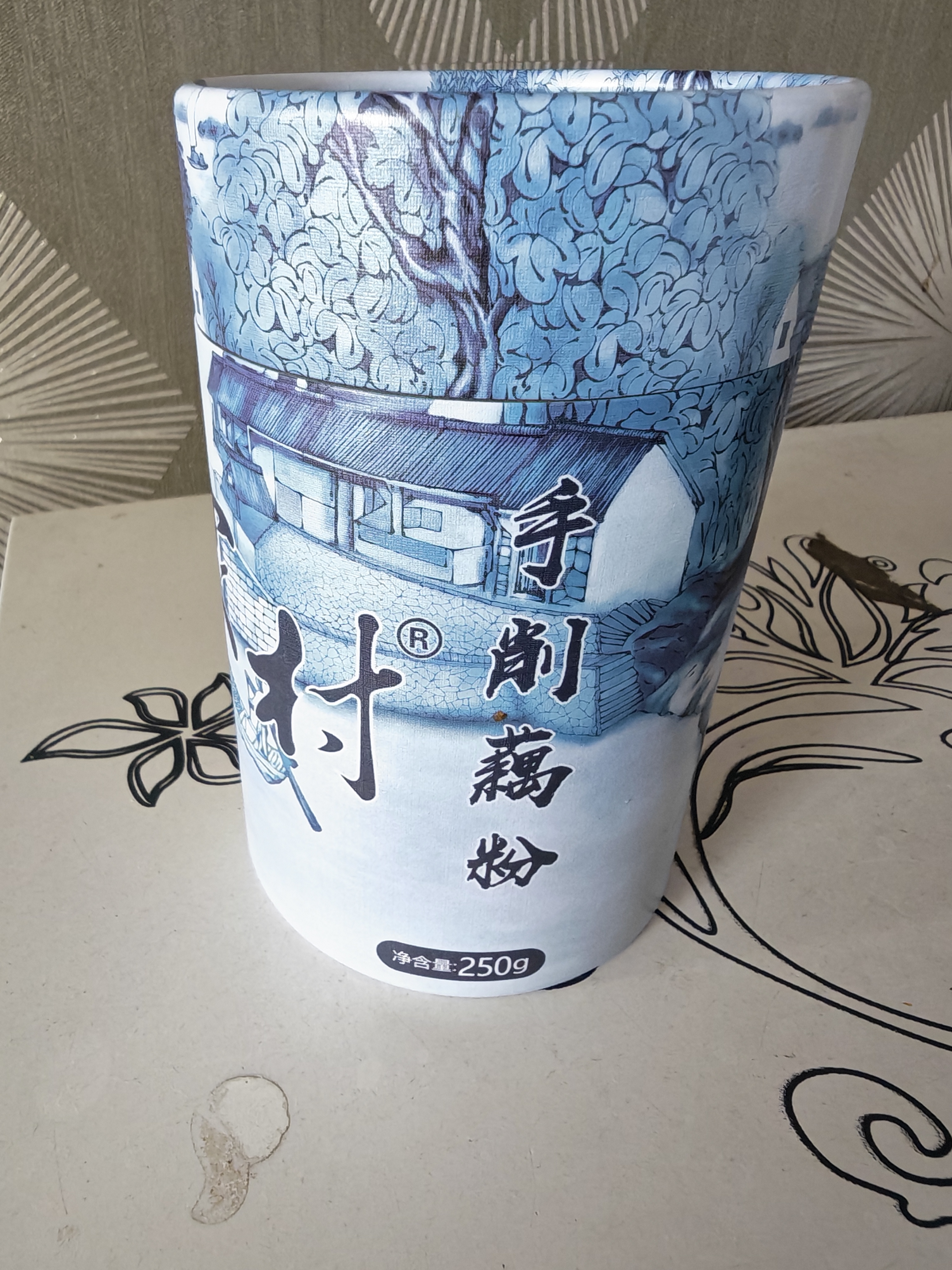 三家村手削纯藕粉250g/罐杭州特产西湖藕粉莲藕粉不添加蔗糖早餐代餐 实拍图