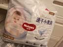 好奇（Huggies）金装小黑洞拉拉裤XXL33(15kg以上)尿不湿【速干不易红】 实拍图