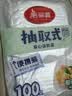 美丽雅一次性保鲜袋食品级背心100只大号40cm*30cm塑料袋加厚冷藏 实拍图