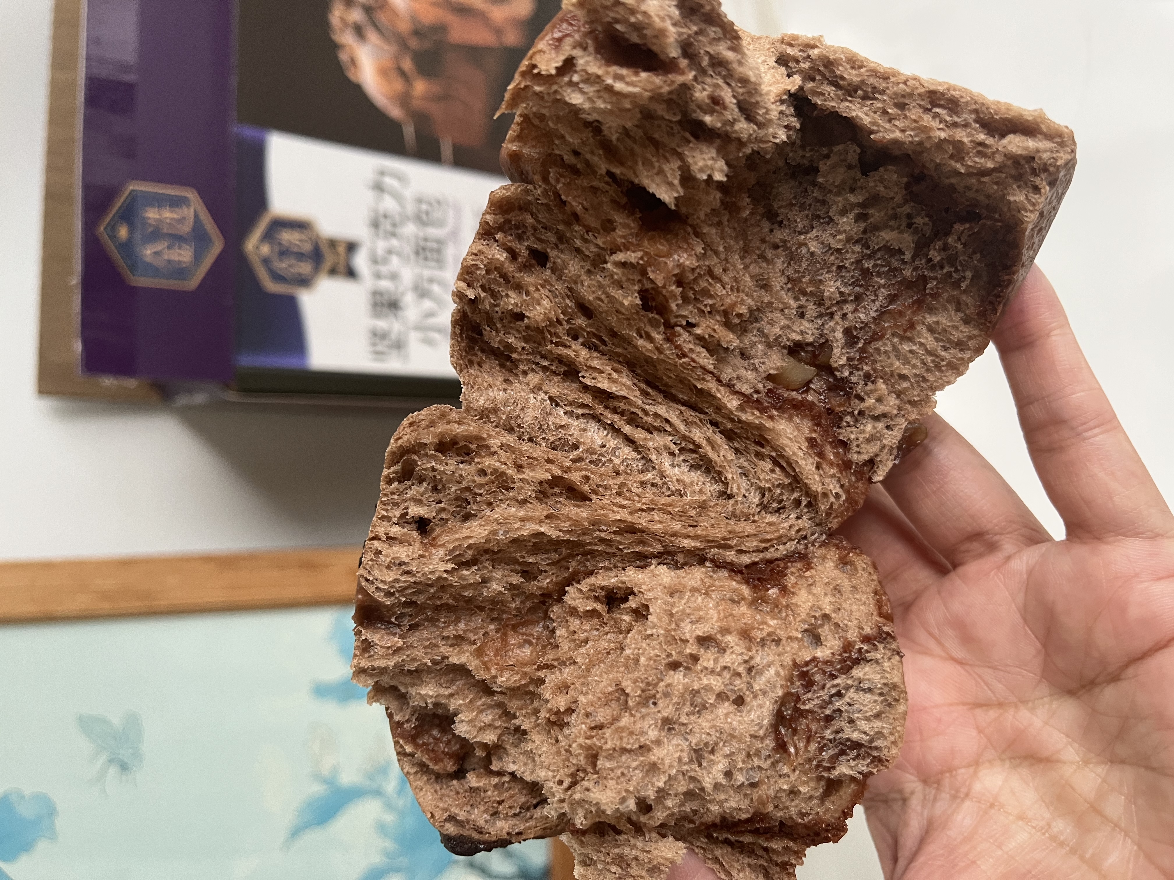 三只松鼠金选坚果巧克力小方面包420g/箱/约6枚 学生早餐零食面包零食 实拍图