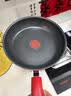 特福（Tefal）平底锅家用牛排不粘煎锅少油烟有钛煎饼锅电磁炉通用可进洗碗机 实拍图