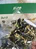云山半高钙紫菜虾皮鱼板汤料包75g独立装高铁冲泡即儿童早餐速食海鲜 实拍图