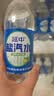 延中咸青桔风味盐汽水600ml*20瓶/箱 补水补盐碳酸饮料盐汽水 实拍图