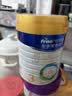 美素佳儿（Friso）皇家幼儿配方奶粉 3段（1-3岁幼儿适用）800g 乳铁蛋白 (新国标) 实拍图