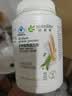 安利（Amway）纽崔莱蛋白质粉术后增强免疫多种营养蛋白粉【送礼佳选】 770克 实拍图