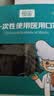H&K一次性医用口罩3D立体潮流防尘防护透气黑色口罩【独立包装】30只 实拍图