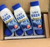 伊利安慕希0蔗糖冠常温原味酸奶200g*8盒/箱 礼盒装 实拍图