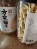 方家铺子六星大片百合干220g 六安霍山药百合 桂圆莲子银耳枸杞羹煲汤食材 实拍图