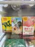 维他奶 果味茶植物饮料4口味250ml*30盒 原味12/蜜桃6/零糖6/菊花6 实拍图