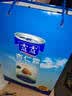 露露杏仁露经典240ml*20罐 杏仁露饮料早餐乳糖不耐 实拍图